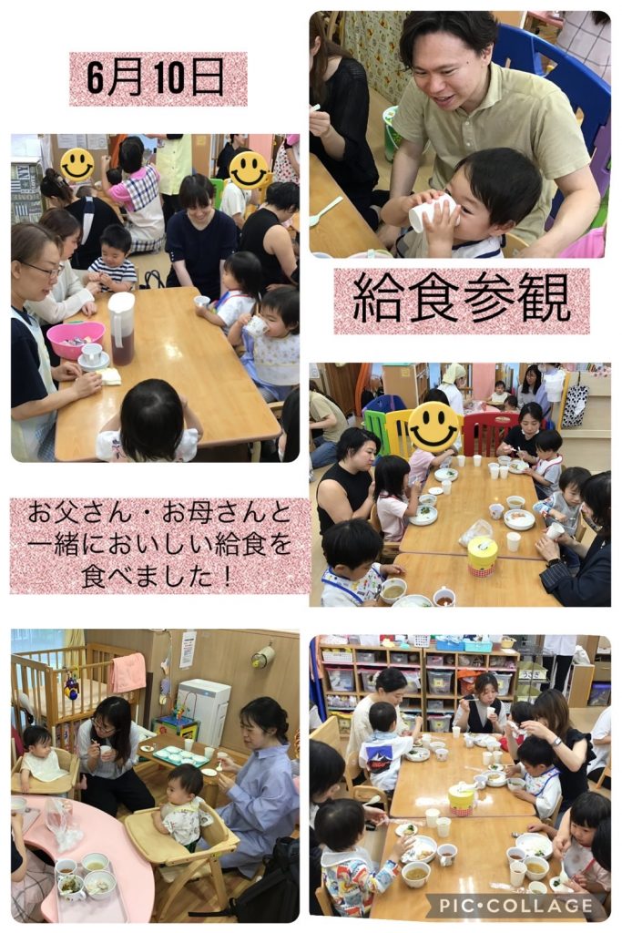この画像には alt 属性が指定されておらず、ファイル名は IMG_2484-683x1024.jpg です