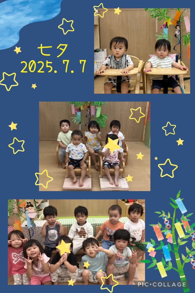 この画像には alt 属性が指定されておらず、ファイル名は IMG_2644-683x1024.jpg です
