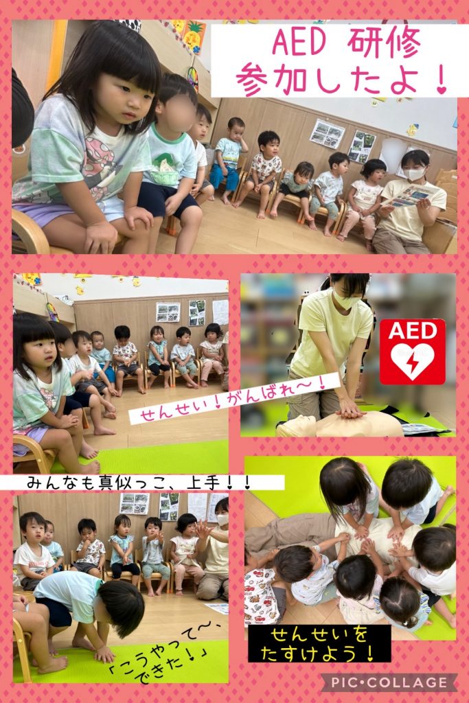 この画像には alt 属性が指定されておらず、ファイル名は IMG_2649-683x1024.jpg です