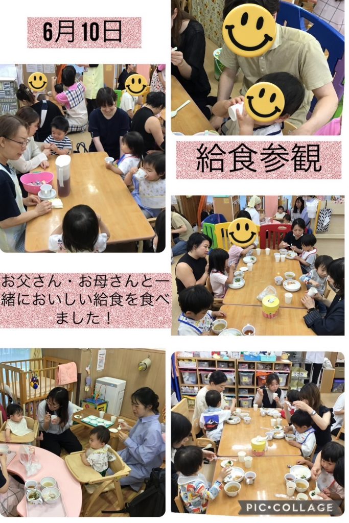 この画像には alt 属性が指定されておらず、ファイル名は IMG_2665-683x1024.jpg です
