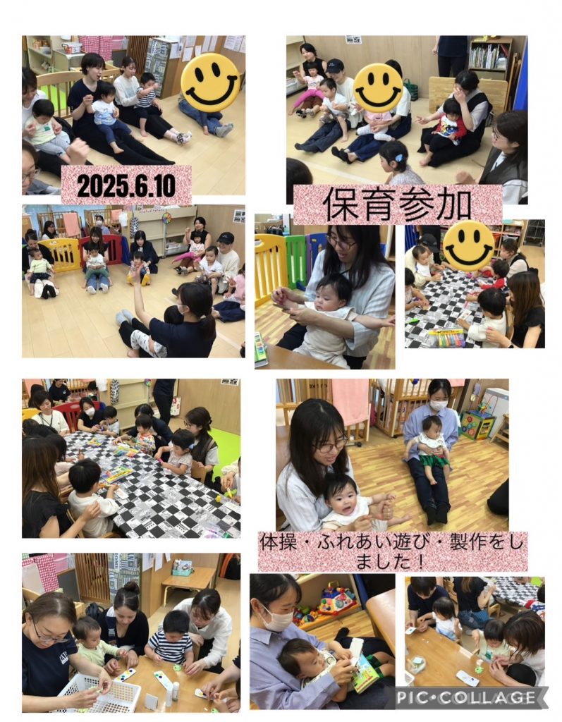 この画像には alt 属性が指定されておらず、ファイル名は IMG_2666-1-797x1024.jpg です
