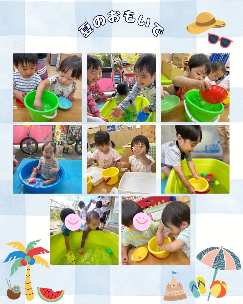 この画像には alt 属性が指定されておらず、ファイル名は IMG_3432-819x1024.jpg です
