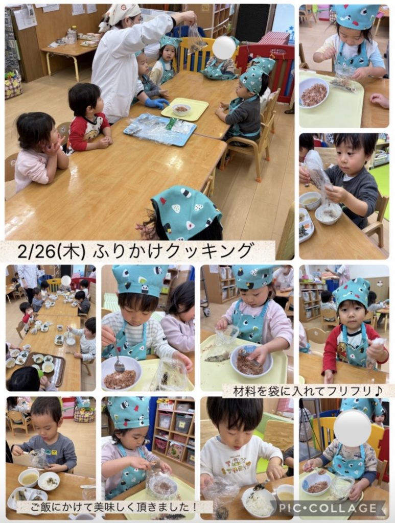 この画像には alt 属性が指定されておらず、ファイル名は IMG_E0723-773x1024.jpg です