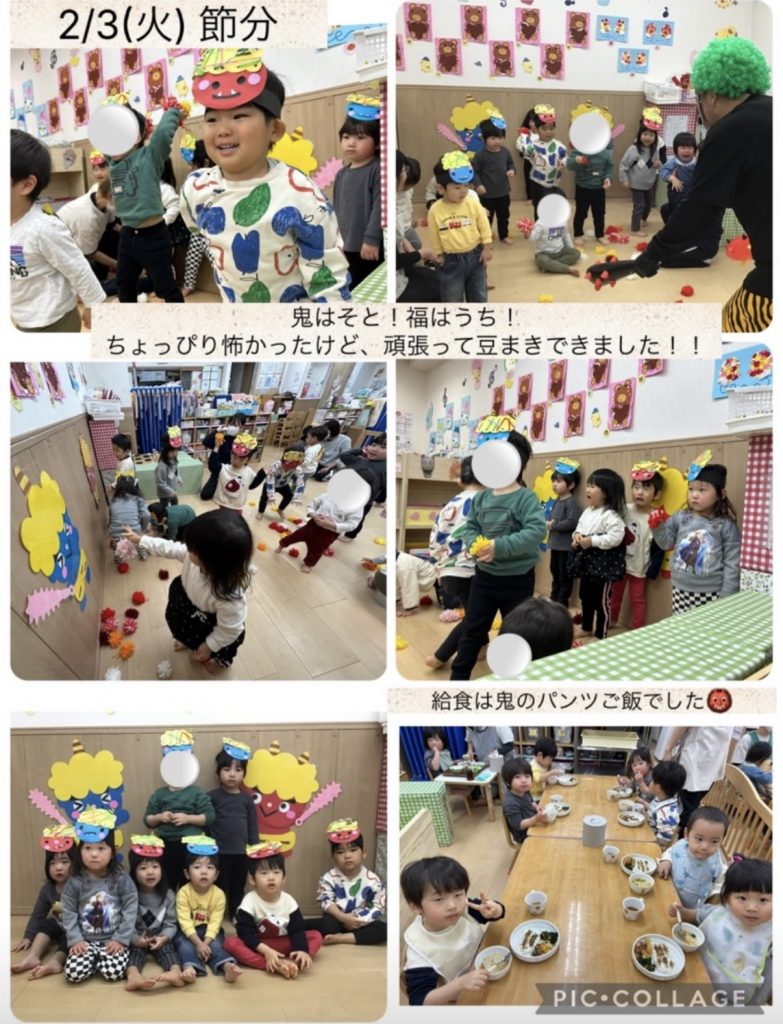 この画像には alt 属性が指定されておらず、ファイル名は IMG_E0727-783x1024.jpg です