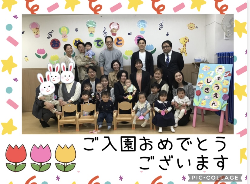 この画像には alt 属性が指定されておらず、ファイル名は IMG_0803.jpg です