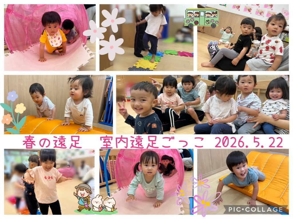 この画像には alt 属性が指定されておらず、ファイル名は 1779859946302-1-1024x768.jpg です