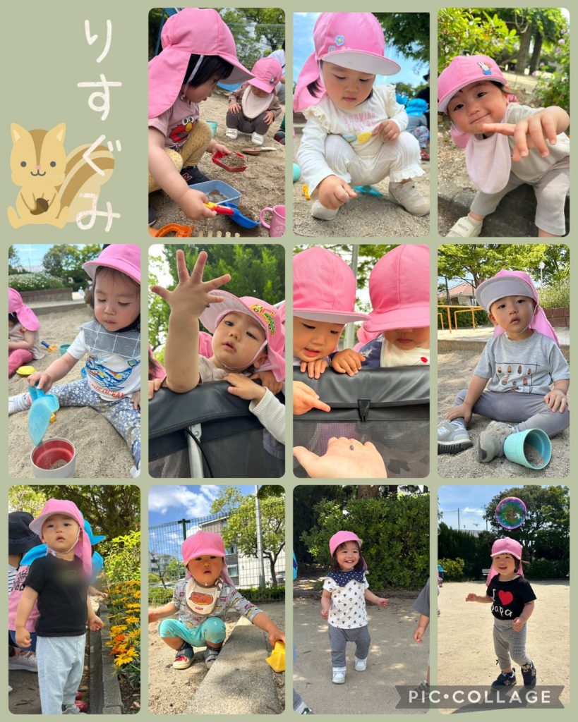 この画像には alt 属性が指定されておらず、ファイル名は 1779859946445-1-819x1024.jpg です