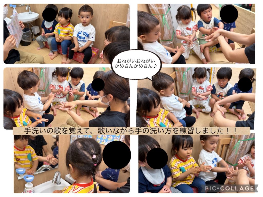 この画像には alt 属性が指定されておらず、ファイル名は 1779867939079-1024x768.jpg です