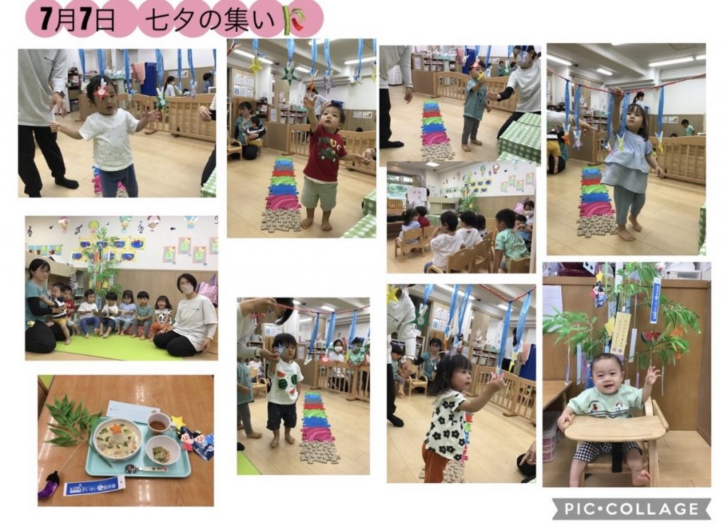 この画像には alt 属性が指定されておらず、ファイル名は IMG_E4210-1024x751.jpg です