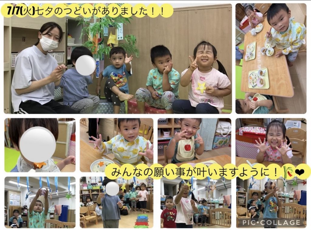 この画像には alt 属性が指定されておらず、ファイル名は IMG_E4211-1024x756.jpg です